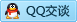 QQ在线咨询3004675692